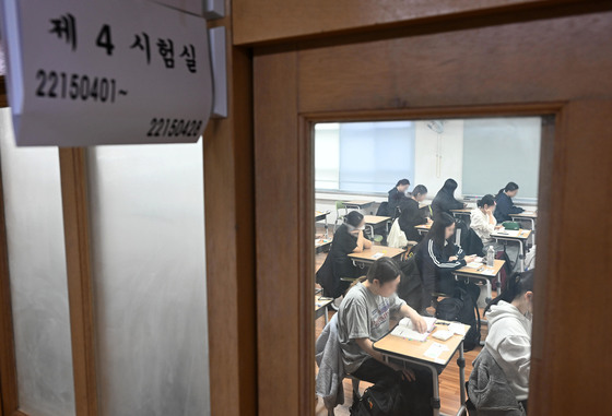 대구 수험생 6명 부정행위 적발…지난해 보다 3명 감소