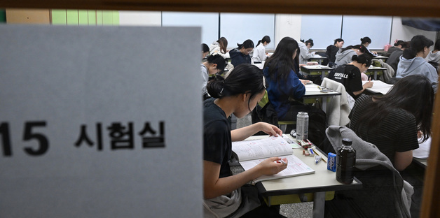 울산 수능 3교시 결시율 7.41%…작년보다 소폭 하락