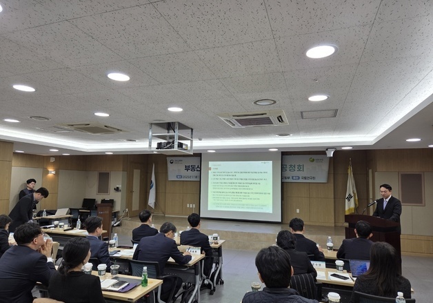 내년 공시가격 현실화율 4년째 동결…尹정부 조치 유지