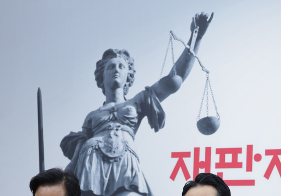 장동혁 "한미 팩트시트, 대장동 의혹 덮기 위한 백지시트"