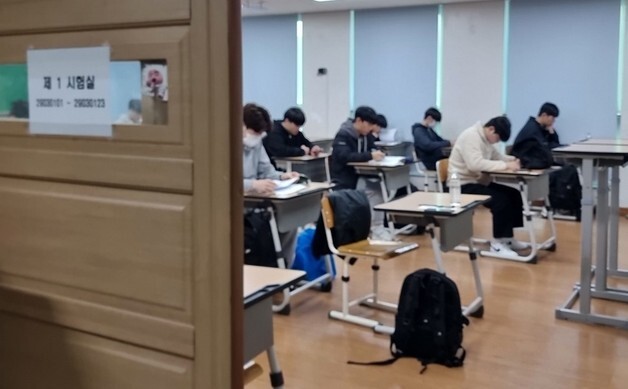 세종 수능 1교시 결시율 9.1%…작년보다 1.03%p 낮아