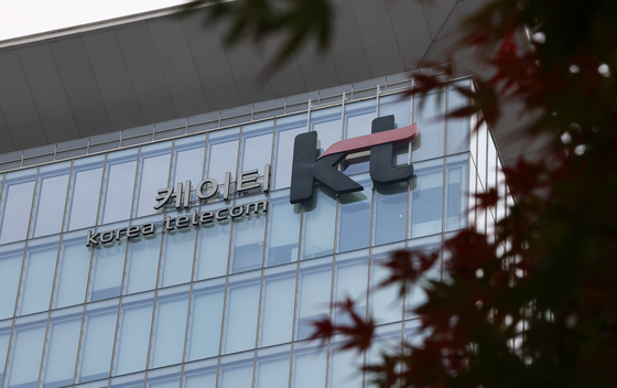 KT, 차기 대표 공모 마감…후보 33명