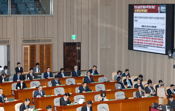 정성호 "檢 신분보장에 의문…'검사징계법 폐지' 논의 적극 참여할 것"