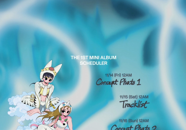 '20일 컴백' 비비업, 신보 '본' 스케줄러 공개…판타지 세계관