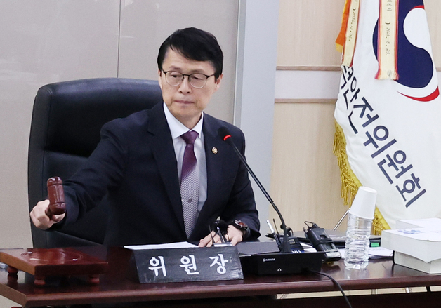 원안위, 고리2호기 계속운전 허가…2033년까지 재가동