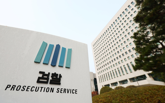 검찰총장 대행 사의에도 후폭풍 지속…檢내부선 "진상 밝혀야"