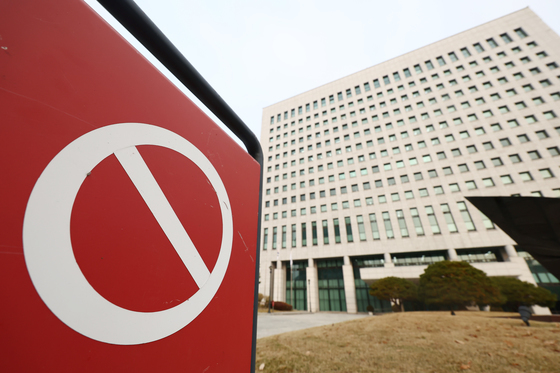 '검찰총장 대행의 대행 체제 현실화'