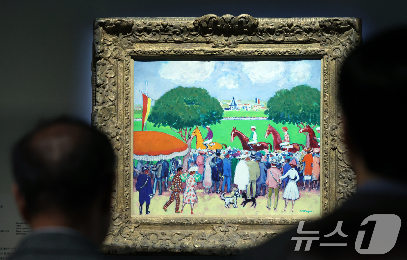 (서울=뉴스1) 김명섭 기자 = 13일 서울 용산구 국립중앙박물관 특별전시실에서 열린 '인상주의에서 초기 모더니즘까지, 빛을 수집한 사람들'-메트로폴리탄박물관 로버트 리먼 컬렉션 …