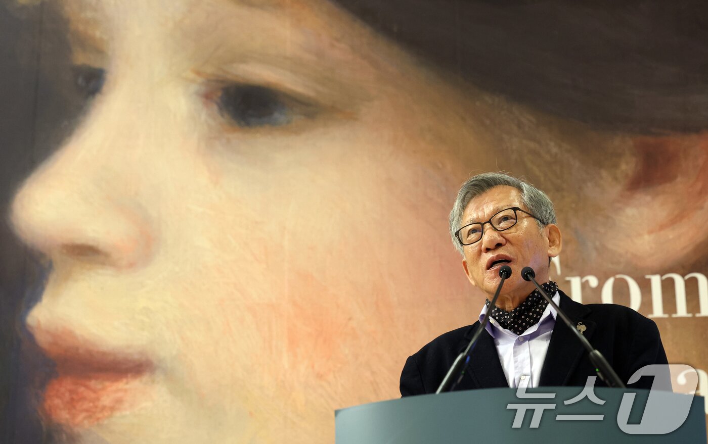 본문 이미지 - 유홍준 국립중앙박물관장 /뉴스1 ⓒ News1 김명섭 기자