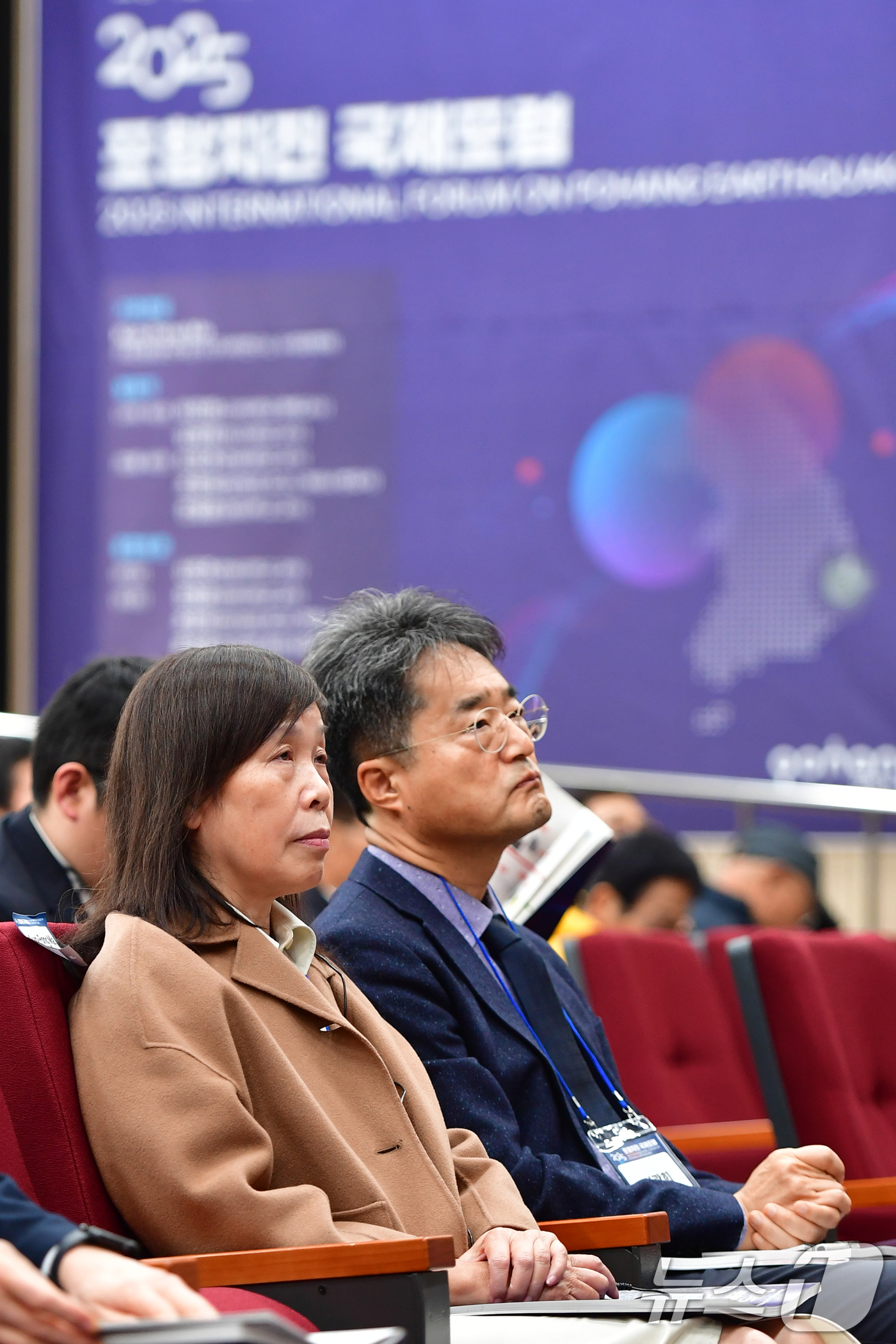 (포항=뉴스1) 최창호 기자 = 쿠오퐁 마 대만중앙연구원 지구과학연구소 수석과학자가 13일 북구 흥해도서관에서 열린 '2025 포항지진 국제포럼'에서 참석해 기조연설을 준비하고 …