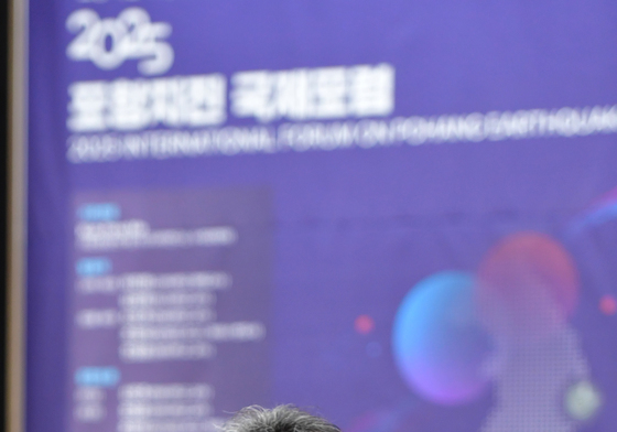 포항 방문한 쿠오퐁 마 대만중앙연구원 수석과학자