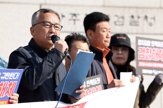 '검찰개혁, 내란청산, 국민주권 실현 완성할 것'