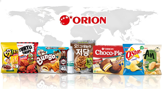 "러시아 법인·수출 효과"…오리온, 3분기 매출·영업익 선방(상보)