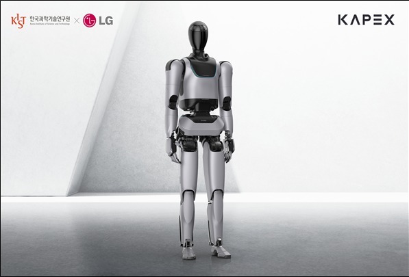 정부 "AI로 똑똑해진 휴머노이드, 가정·산업계 보급 서두를 것"
