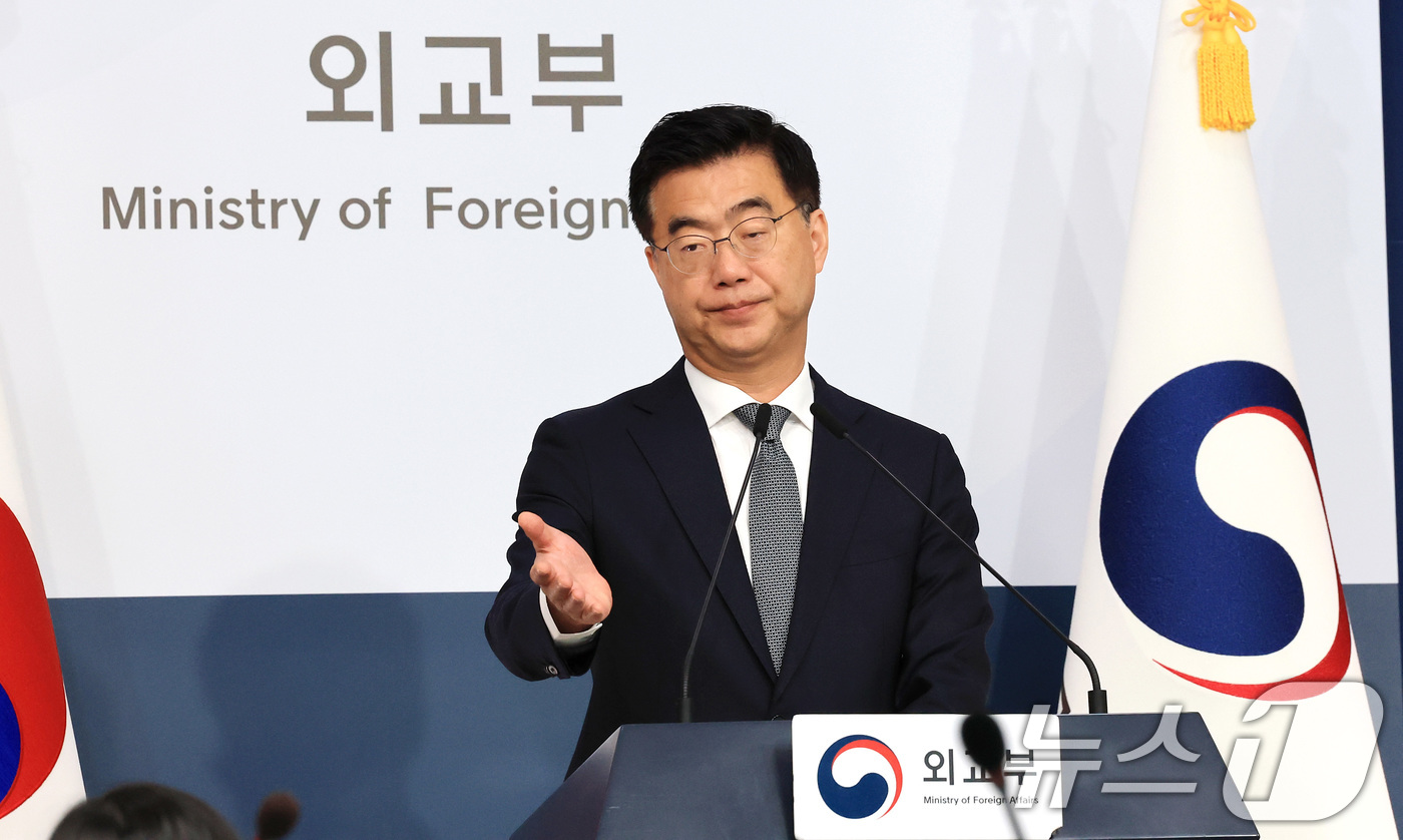 (서울=뉴스1) 임세영 기자 = 이재웅 외교부 대변인이 13일 서울 종로구 외교부 청사에서 정례 브리핑을 하고 있다. 2025.11.13/뉴스1