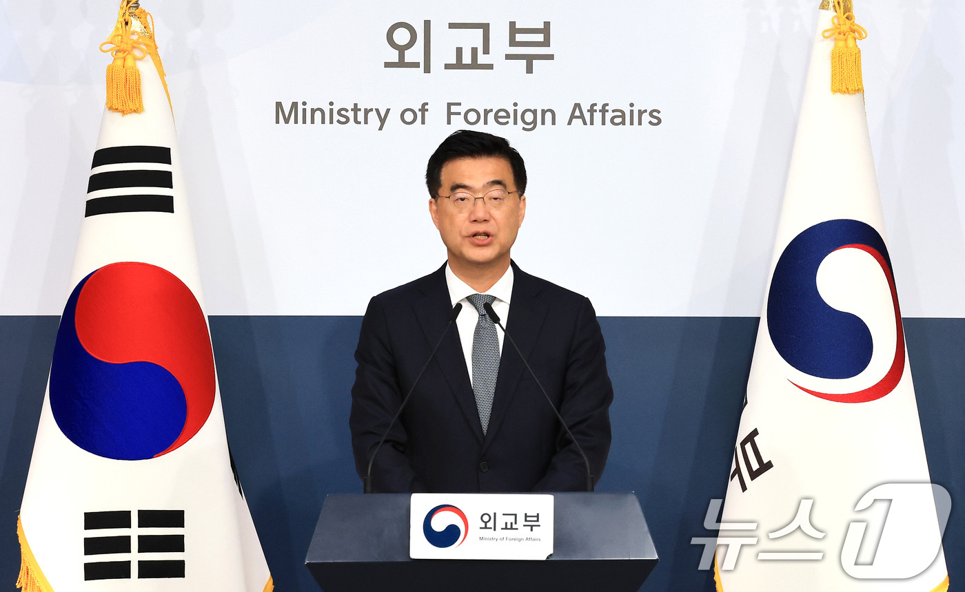 (서울=뉴스1) 임세영 기자 = 이재웅 외교부 대변인이 13일 서울 종로구 외교부 청사에서 정례 브리핑을 하고 있다. 2025.11.13/뉴스1