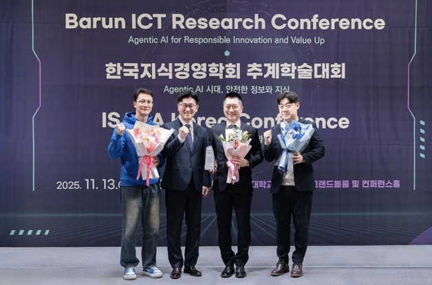 토스뱅크, '2025 IT 거버넌스 어워드' 수상…정보보안·리스크관리 등 인정