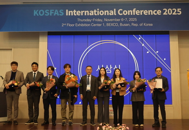 취암장학재단, 한국수산과학회에 '수산대상' 지원금 천만원 전달