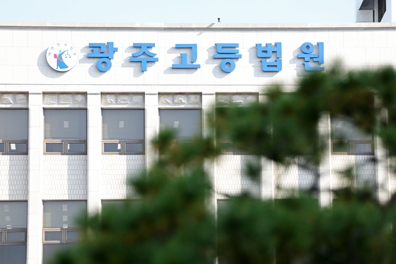 '5억대 국가보조금 편취 혐의' 곡성군의원 2심도 무죄