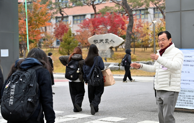이현재 하남시장, 수능 시험장 찾아 학생들 격려