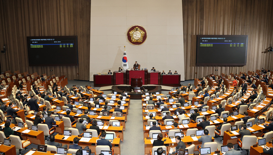 송전 보상·분산전력·CCUS 지원법안 국회 통과…에너지 전환 규제 손질