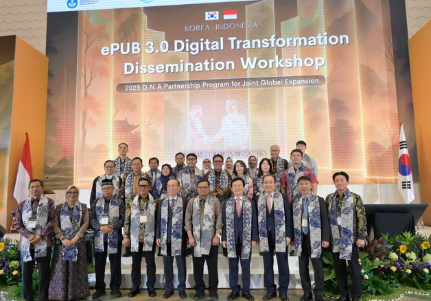 진주시 해외시장 개척단, 인니 방문…"200만달러 수출계약 성사"