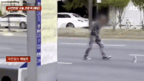 출근길 강남 9차선 도로서 '팔굽혀 펴기'…목숨 건 민폐남, 왜?[영상]