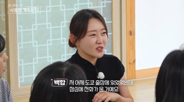 본문 이미지 - SBS플러스, ENA