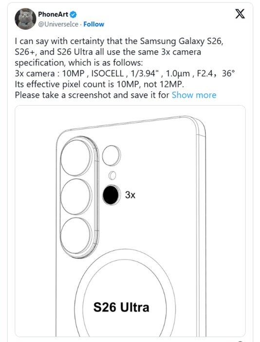 Capture from Ice Universe X / News1