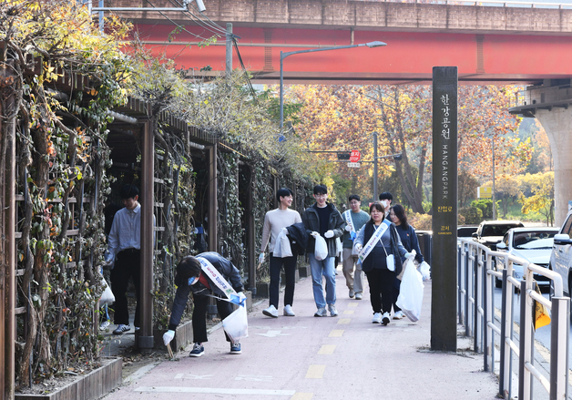 서울물재생시설공단-한국공항공사 '플로깅 캠페인'