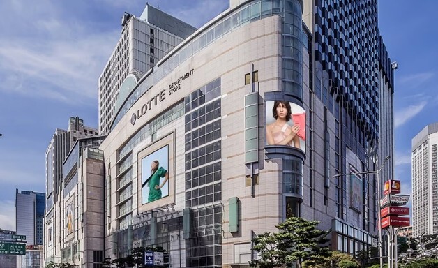 롯데쇼핑, 롯데건설 보유 롯데프라퍼티 하노이 싱가포르 지분 취득