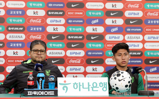 볼리비아 감독 "한국, 개인 능력 좋은 팀…많은 분석과 고민 필요"