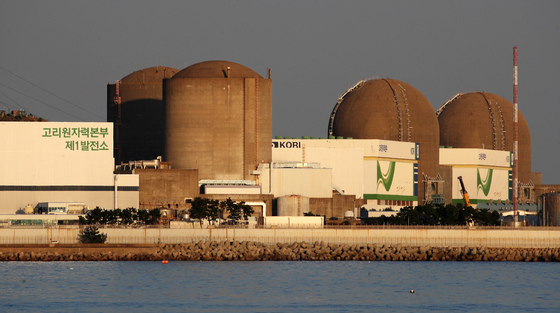 고리 2호기, 2033년까지 수명 연장