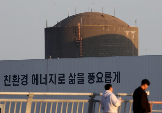 고리 2호기 계속운전 허가