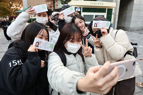 "'빅5' 의대 합격선 292~294점…SKY 문과 267점·이과 262점 이상"