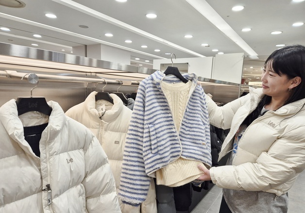 부산 롯데백화점 4곳, 14~30일 겨울 정기 세일…최대 50% 할인