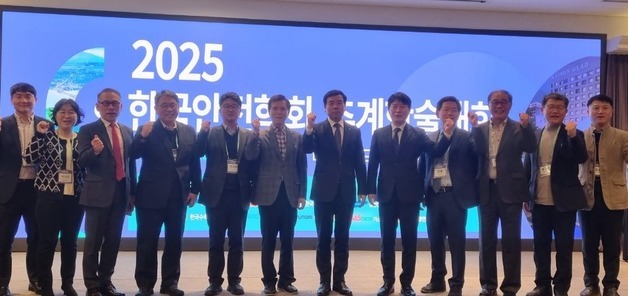 박종길 근복 이사장 "산재처리 기간 2027년까지 획기적 단축"