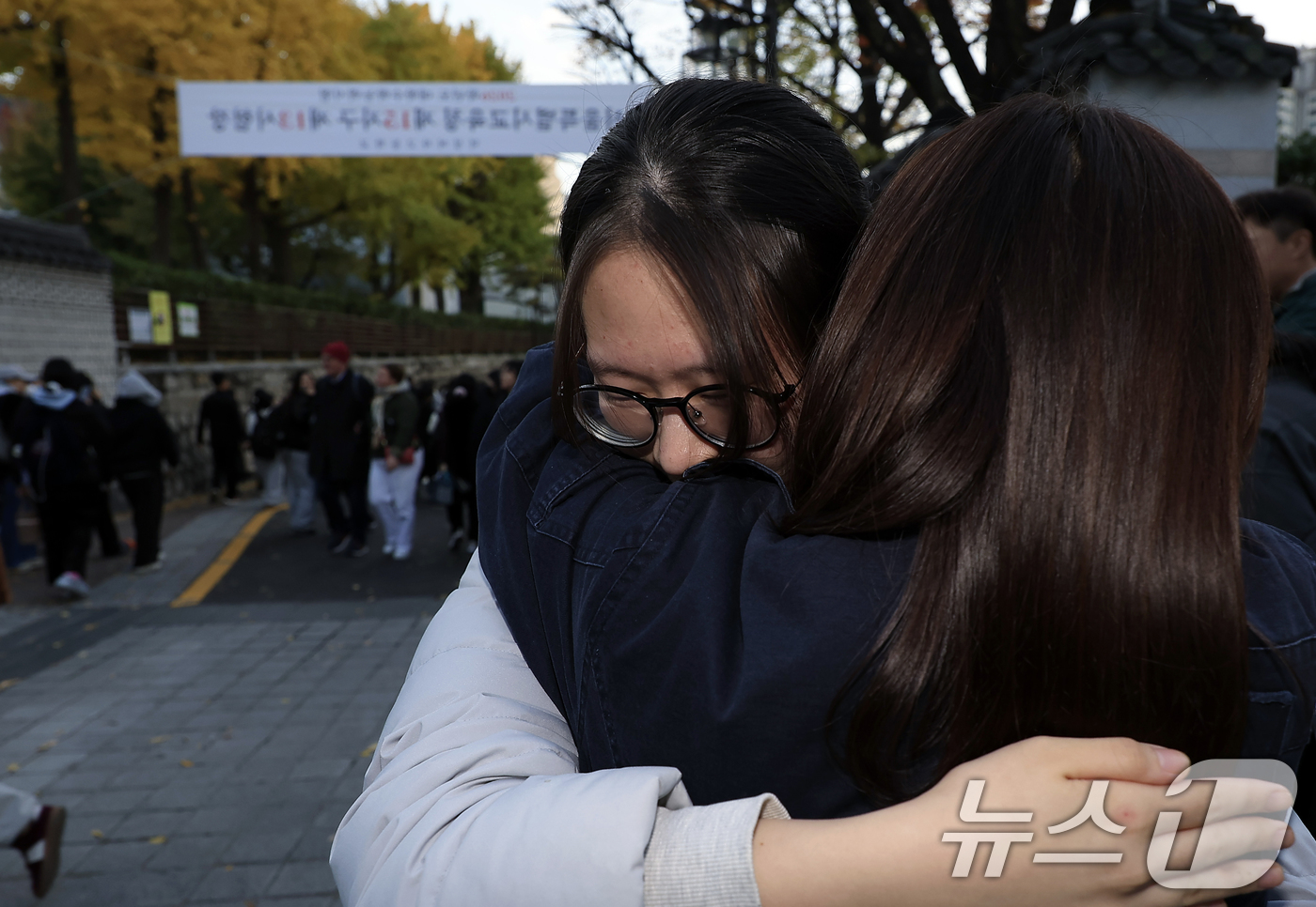 (서울=뉴스1) 박정호 기자 = 2026학년도 대학수학능력시험이 치러진 13일 오후 서울시 종로구 율곡로 덕성여자고등학교에 마련된 서울시교육청 제15지구 제13시험장에서 수능 시험 …