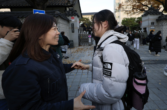 '우리 딸 수고했어'