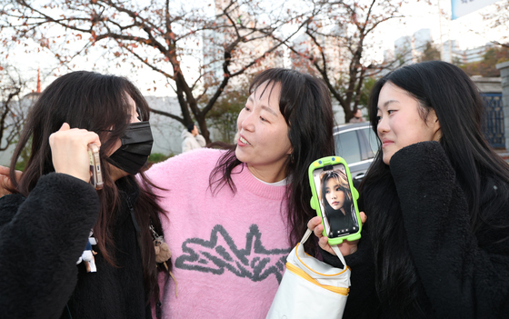 '잘했어 우리 딸'