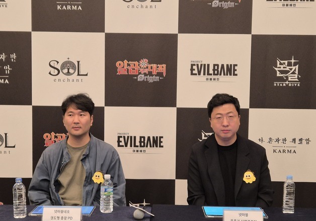 넷마블, '나혼렙 카르마'·'이블베인'으로 글로벌 시장 공략 시동