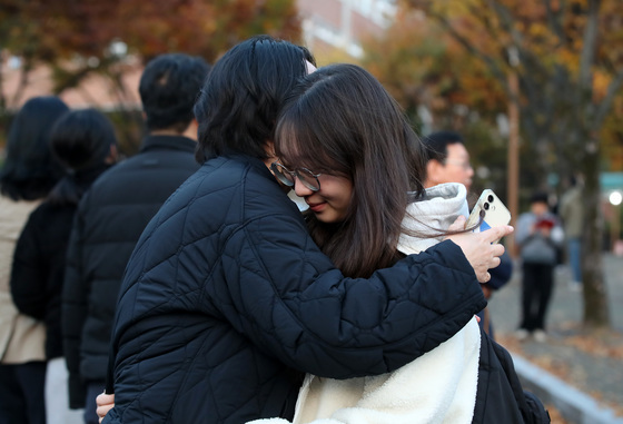 '그냥 안아주세요'