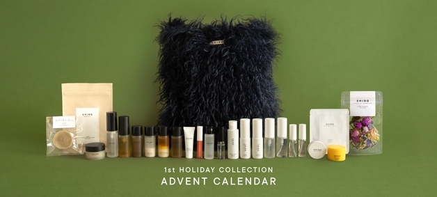 "브랜드 철학 담았다"…시로, 홀리데이 시즌 한정판 컬렉션 출시