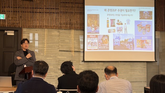 "우영우도 돈 못 벌었다"…지속가능한 K-콘텐츠 IP 활용 전략은?