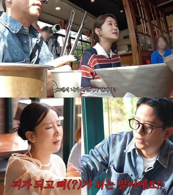 본문 이미지 - 유튜브 채널 '준호 지민' 캡처