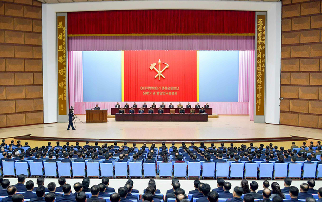 최선희, G7 공동성명 반발…지방공업공장 운영 준비 본격화[데일리 북한]