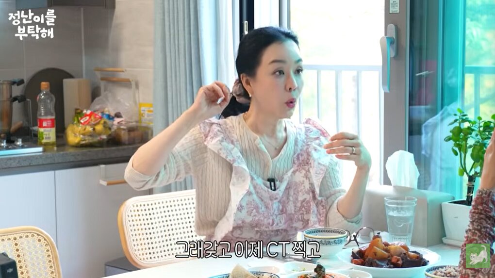 본문 이미지 - &#39;김정난&#39; 방송화면 캡처