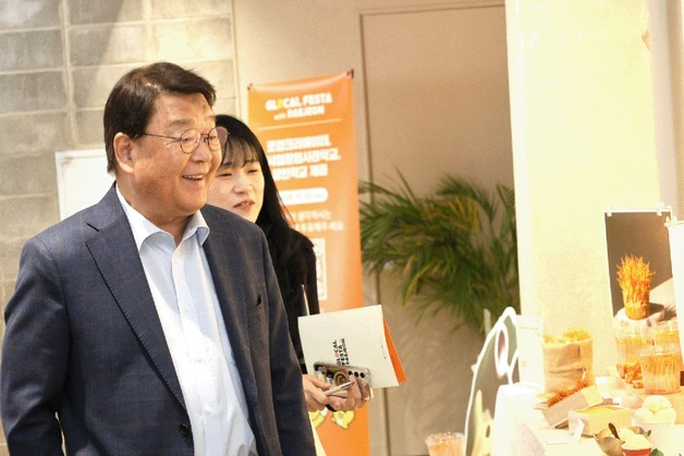 "로컬크리에이터와 축제를"…소진공, 글로컬 페스타 진행