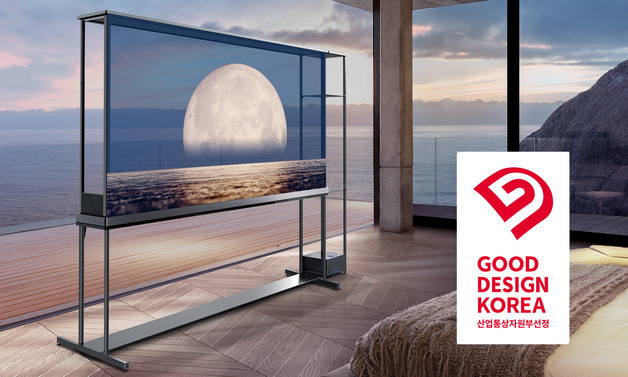 LG 시그니처 올레드 T, 국내 최고 권위 '우수디자인' 대통령상 수상