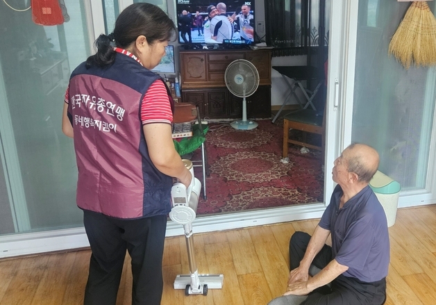 한국자유총연맹 괴산군지회 '공동체 행복지킴이' 활동 마무리